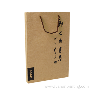 Cosmetic Shopping Printed Paper Gift Bag